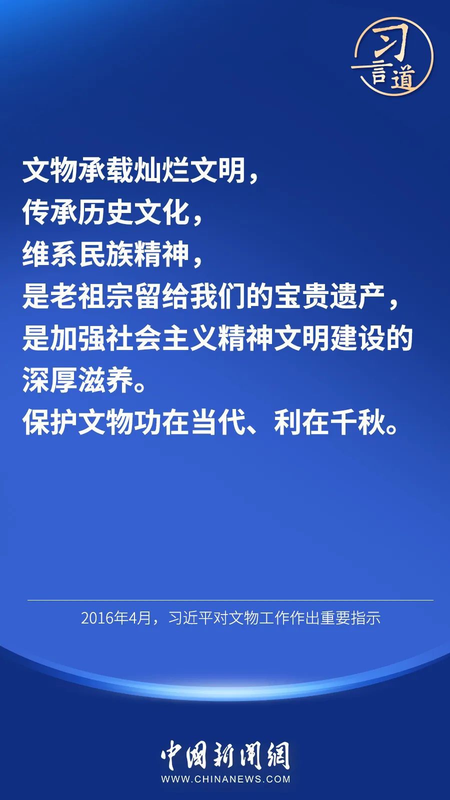 點擊進(jìn)入下一頁